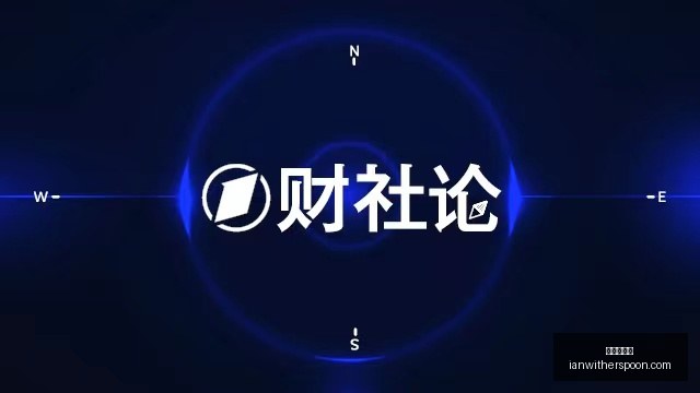 库里北京行,社媒宣布归,盛事,世界杯投注官网,世界杯投注App,世界杯投注下载,世界杯投注网页版,世界杯投注登录