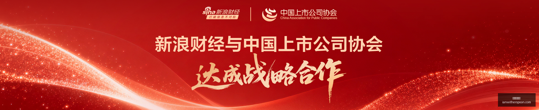王者荣耀新,英雄引发热,游戏体验升,世界杯投注官网,世界杯投注App,世界杯投注下载,世界杯投注网页版,世界杯投注登录