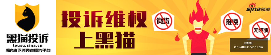 荣耀电竞新,品发布,性能再突破,世界杯投注官网,世界杯投注App,世界杯投注下载,世界杯投注网页版,世界杯投注登录