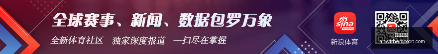 腾讯电竞新,赛事启动,品牌赞助助,世界杯投注官网,世界杯投注App,世界杯投注下载,世界杯投注网页版,世界杯投注登录