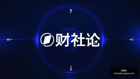 库里北京行，社媒宣布归来世界杯投注下载：2026盛事，期待满满一周