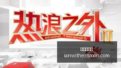 小米笔记本电竞，世界杯投注官网，版，性能升级再战电竞圈