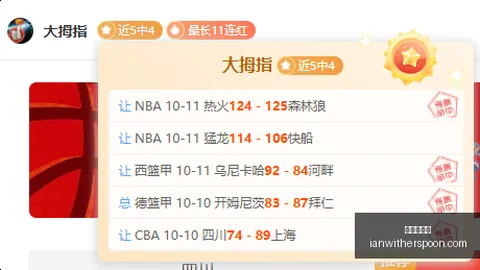贺天举：男篮新路径，日本观摩学习成首选